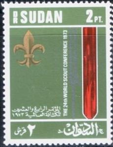 Stamp, Scout Emblem, Sudan,  , Scouting