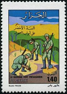 Stamp, Soldiers at the tree planting, Algeria,  