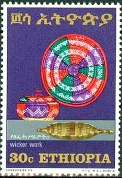 Stamp, Wicker Furniture, Ethiopia,  , Art