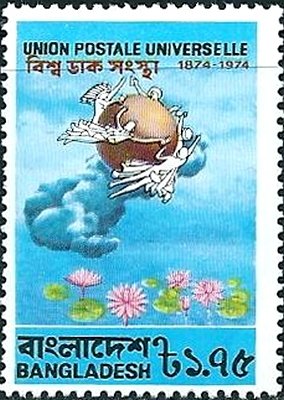 Universal Postal Union