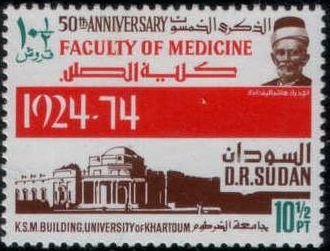 K.S.M. Building