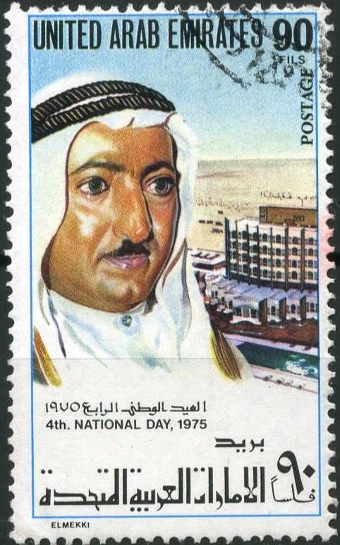 Sheikh Sultan bin Muhammad Al-Qasimi of Sharjah