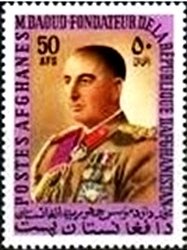 President Mohammed Daoud Khan