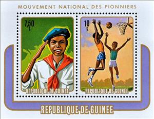 Souvenir Sheet, World Scout JamboreeScout Salute andScouts Playing Basketbal, Guinea, Social Democratic Republic,  , Scouting