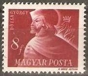 Stamp, György Dózsa (1474-1514), Hungary,  , Freedom Fighters
