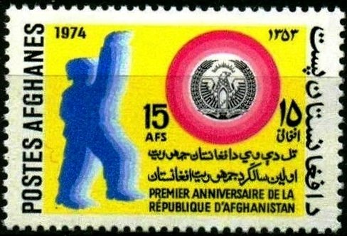 Soldiers, coat of arms of the Republic