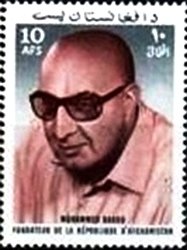Mohammed Daoud Khan