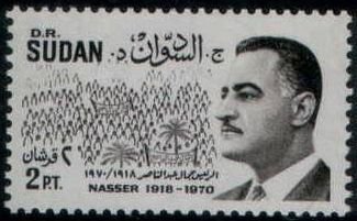 Gamal Abdel Nasser (1918-1970)