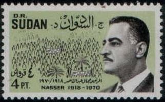 Gamal Abdel Nasser (1918-1970)