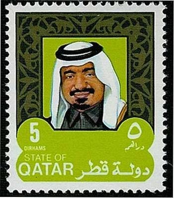 Sheikh Khalifa bin Hamed Al-Thani