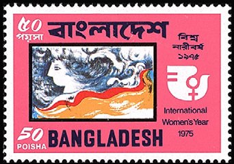 Stamp, International Women's Year, Bangladesh,  
