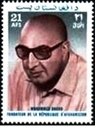 Mohammed Daoud Khan