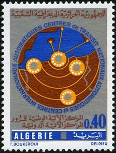 Stamp, National and international automatic telephone, Algeria,  