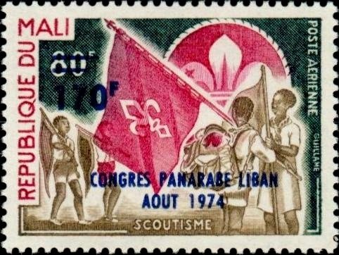 Scouts with Flags – Overprinted
