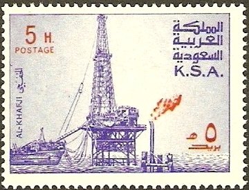 Al Khafji Oil - Producing Plant
