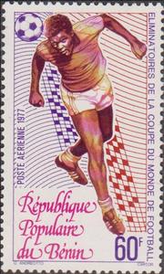 Stamp, Postseason for the World Cup, Benin,  , Sport, Football (Soccer)