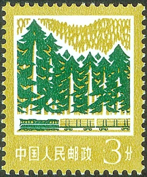 Forestry