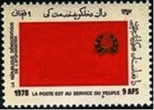 Mail