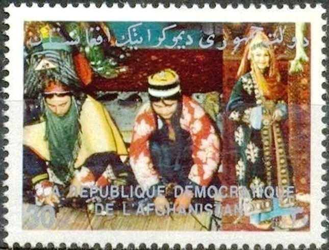 Hazara Women