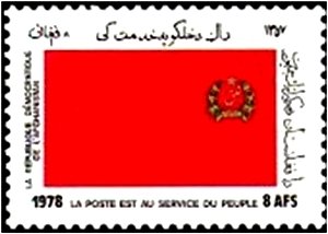 Mail