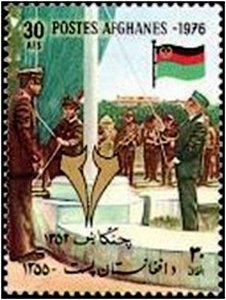 Republic