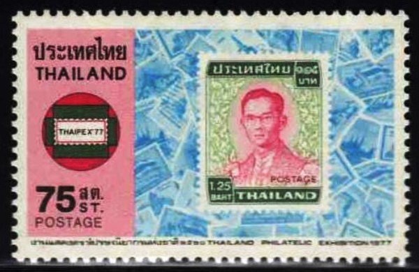 Thaipex'77