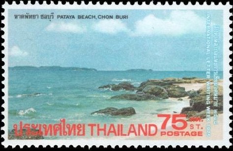 Pataya beach