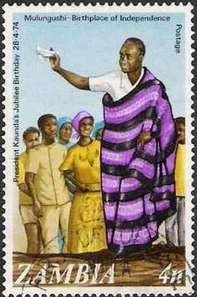 Mulungushi-Birthplace of Independence