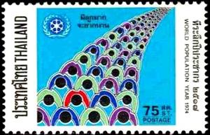 Stamp, People and WPY emblem, Thailand,  