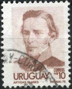 Stamp, General Artigas, Uruguay,  