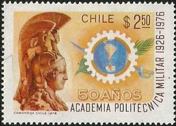 Mars statue, emblem of the Military Academy
