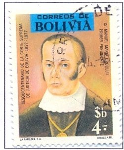 Manuel Maria Urcullu, 1st president of the court