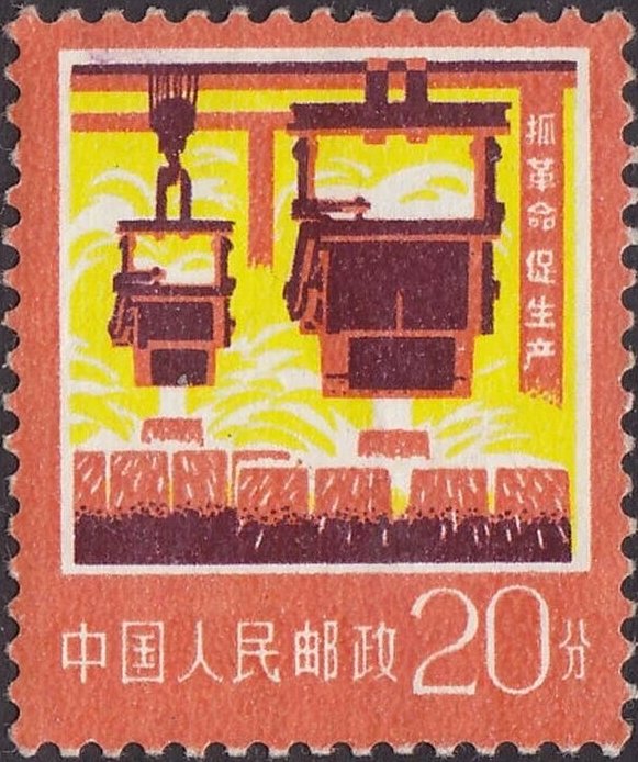 Steel production