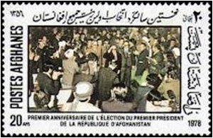Election of Mohammed Daoud Khan