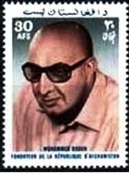 Daoud Khan