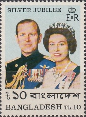Silver Jubilee
