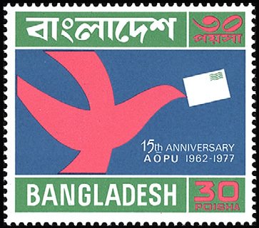 AsianOceanic Postal Union