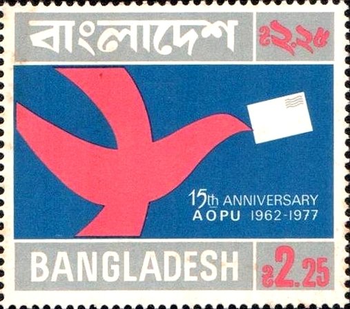 AsianOceanic Postal Union