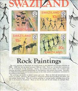 Souvenir Sheet, Souvenir sheet of 4, Swaziland,  , Rock Art and Cave Paintings