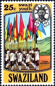 Stamp, Gcina regiment marching with flags, Swaziland,  