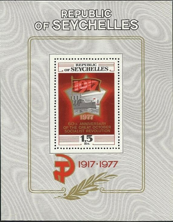 60th annivesery of Great October Revolution