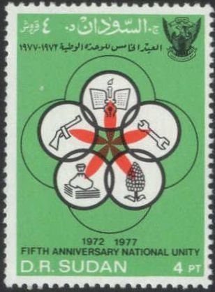 Emblem
