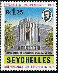 Stamp, Government House, Seychelles,  