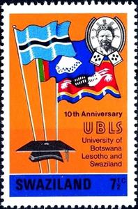 Stamp, Flags and cap, Swaziland,  , Universities