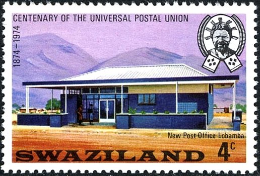 Post office, Lobamba