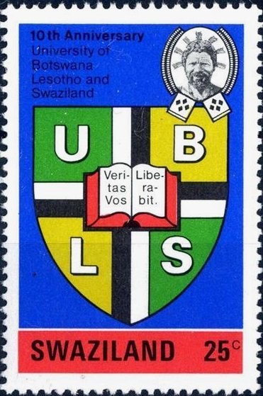 Shield of university