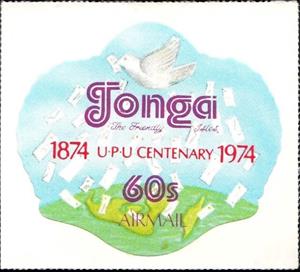 Stamp, Pigeon and letters, Tonga,  