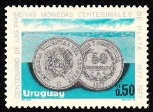 Stamp, Obverse and reverse of coin (50 centesimos), Uruguay,  , Coins