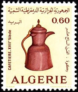 Stamp, Coffee pot, Algeria,  , Coffee, Jars