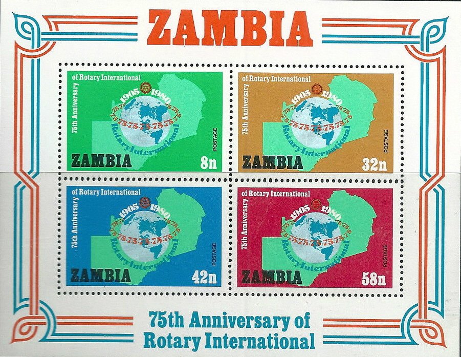 Rotary International, 75th anniversary